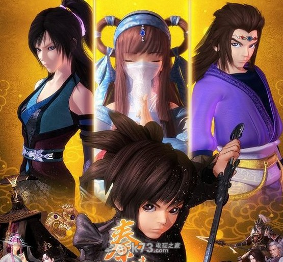 泰时明月白虎、三猪站位及其组合推荐