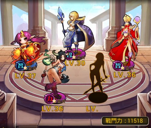 刀塔女神对战攻略