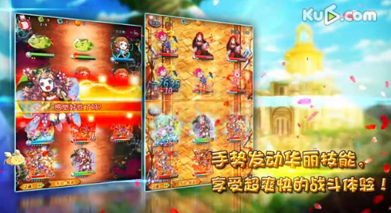 《勇者世界》刷神像心得