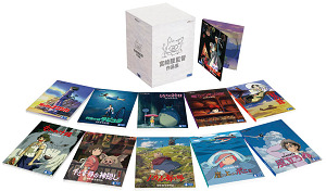 宫崎骏的所有作品收录:《千与千寻》蓝光BD版发售日期公开