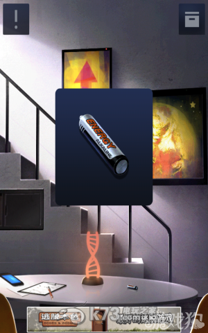 密室逃脱2攻略