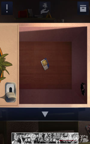 密室逃脱2攻略