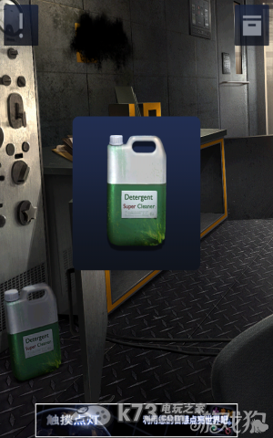 密室逃脱2攻略 密室逃脱2攻略