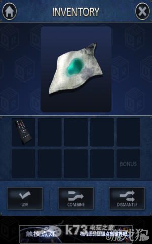 密室逃脱2攻略 密室逃脱2攻略