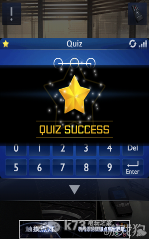 密室逃脱2攻略 密室逃脱2攻略