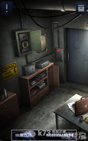 密室逃脱2攻略 密室逃脱2攻略