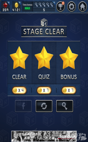 密室逃脱2攻略 密室逃脱2攻略