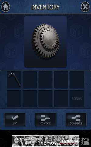 密室逃脱2攻略 密室逃脱2攻略