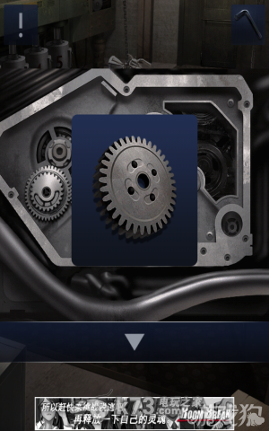 密室逃脱2攻略 密室逃脱2攻略