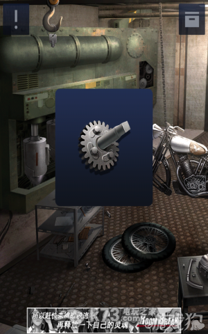 密室逃脱2攻略 密室逃脱2攻略