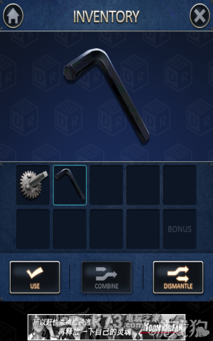 密室逃脱2攻略 密室逃脱2攻略