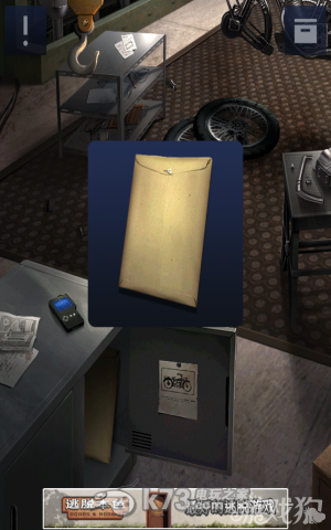 密室逃脱2攻略 密室逃脱2攻略