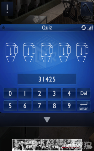 密室逃脱2攻略 密室逃脱2攻略