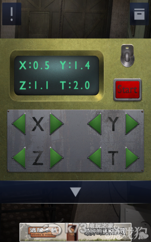 密室逃脱2攻略 密室逃脱2攻略