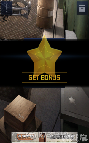 密室逃脱2攻略 密室逃脱2攻略