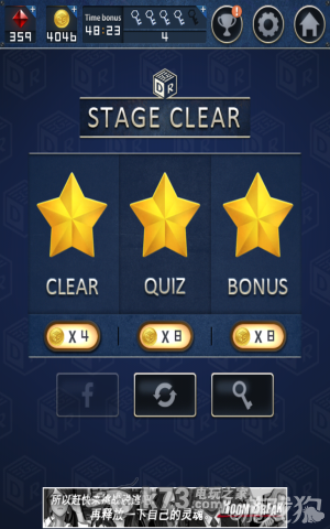 密室逃脱2攻略 密室逃脱2攻略