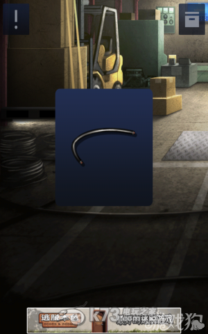 密室逃脱2攻略 密室逃脱2攻略