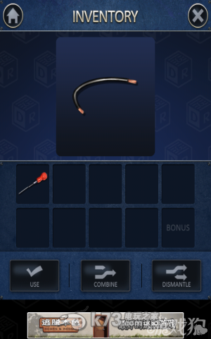 密室逃脱2攻略 密室逃脱2攻略