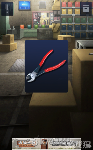 密室逃脱2攻略 密室逃脱2攻略