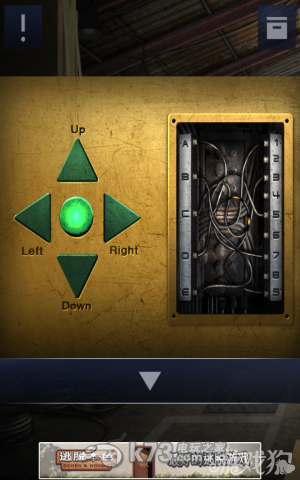 密室逃脱2攻略 密室逃脱2攻略