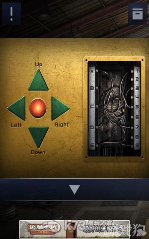 密室逃脱2攻略 密室逃脱2攻略