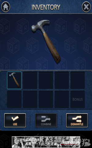 密室逃脱2全章节关卡图文攻略 密室逃脱2全章节关卡图文攻略