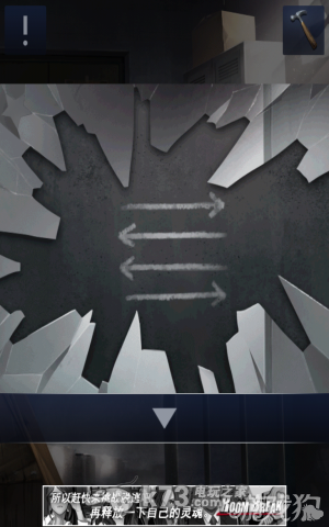 密室逃脱2全章节关卡图文攻略 密室逃脱2全章节关卡图文攻略