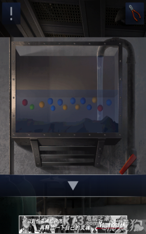 密室逃脱2全章节关卡图文攻略 密室逃脱2全章节关卡图文攻略