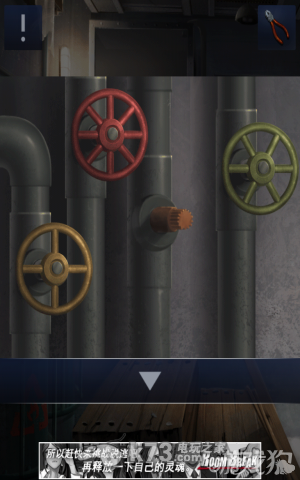 密室逃脱2全章节关卡图文攻略 密室逃脱2全章节关卡图文攻略