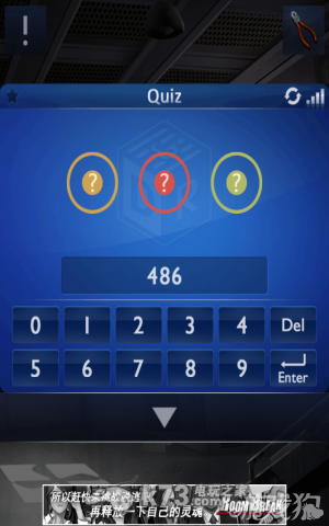 密室逃脱2全章节关卡图文攻略 密室逃脱2全章节关卡图文攻略