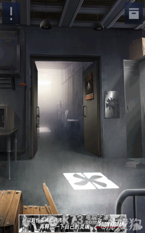 密室逃脱2全章节关卡图文攻略 密室逃脱2全章节关卡图文攻略