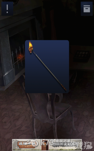 密室逃脱2全章节关卡图文攻略