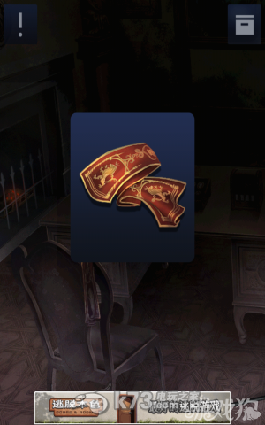 密室逃脱2全章节关卡图文攻略