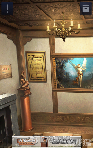 密室逃脱2全章节关卡图文攻略