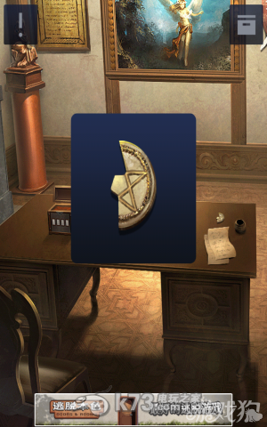 密室逃脱2全章节关卡图文攻略