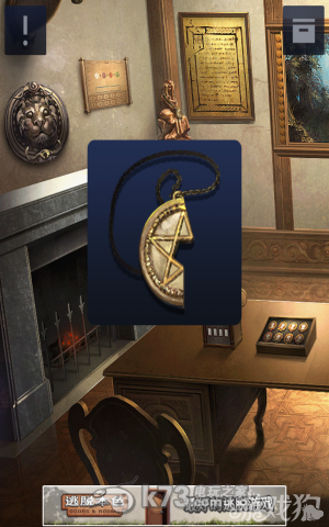 密室逃脱2全章节关卡图文攻略