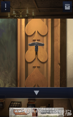 密室逃脱2全章节关卡图文攻略