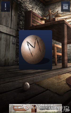 密室逃脱2全章节关卡图文攻略