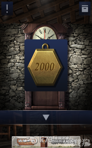 密室逃脱2全章节关卡图文攻略