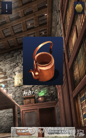 密室逃脱2全章节关卡图文攻略