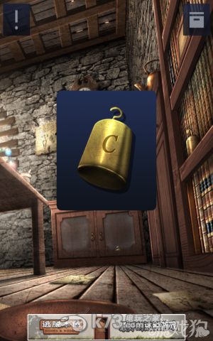 密室逃脱2全章节关卡图文攻略