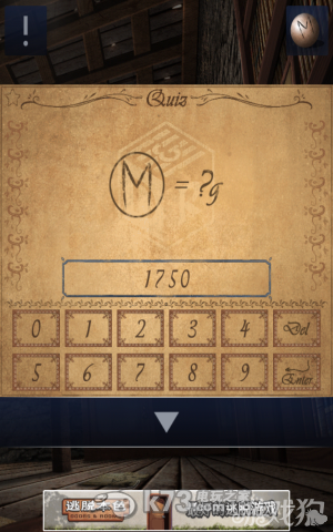 密室逃脱2全章节关卡图文攻略