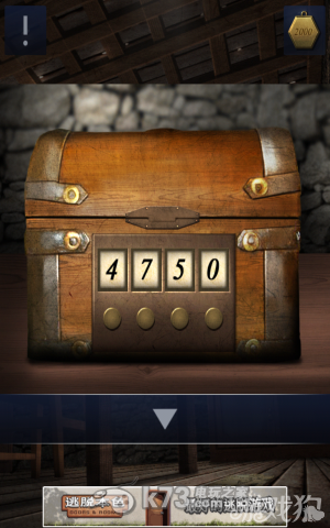 密室逃脱2全章节关卡图文攻略
