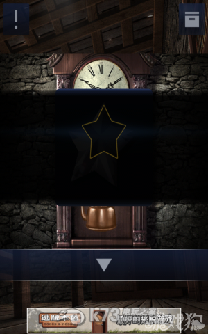密室逃脱2全章节关卡图文攻略