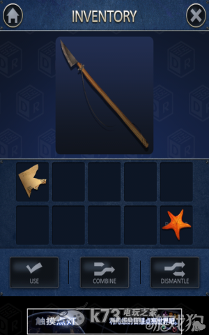 密室逃脱2全章节关卡图文攻略