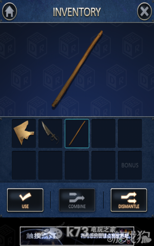 密室逃脱2全章节关卡图文攻略