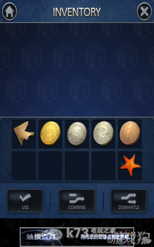 密室逃脱2全章节关卡图文攻略