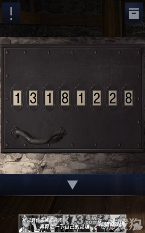 密室逃脱2全章节关卡图文攻略