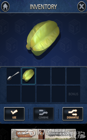 密室逃脱2全章节关卡图文攻略