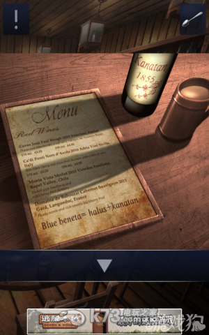 密室逃脱2全章节关卡图文攻略